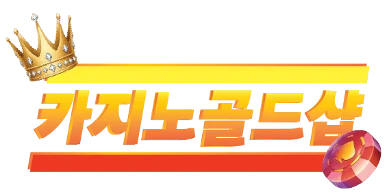 My website